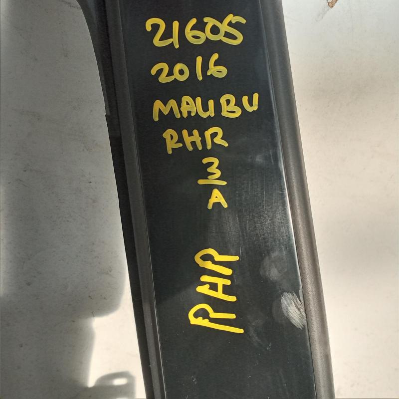 door/sliding rear right