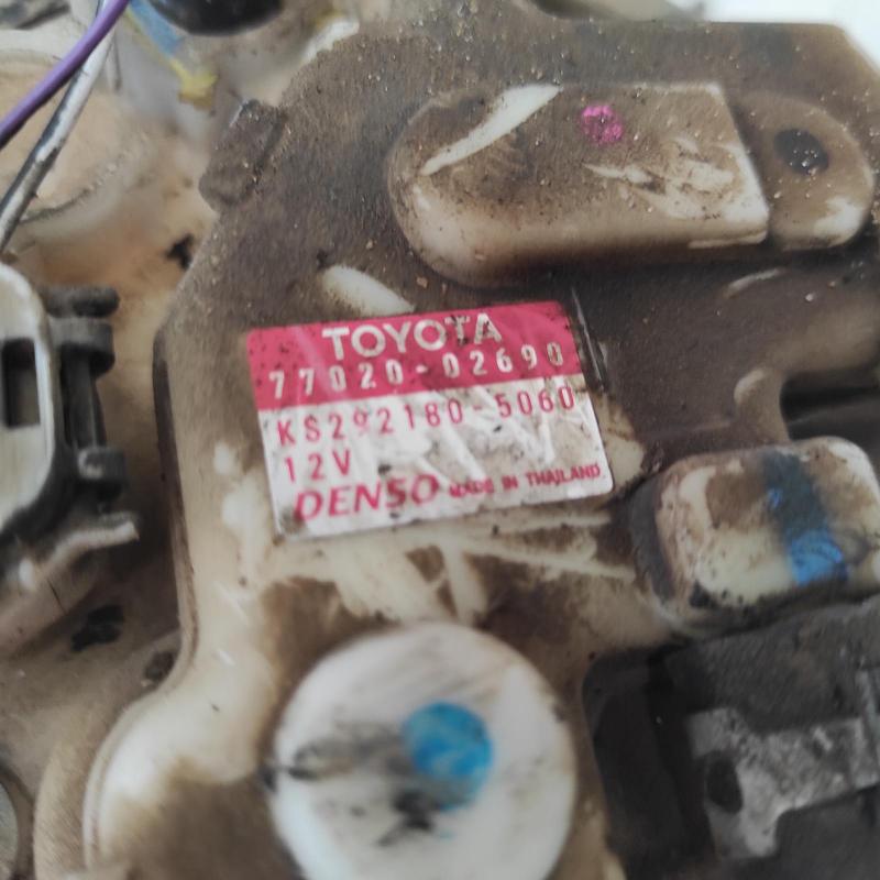 fuel pump