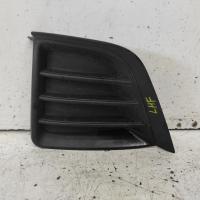 grille