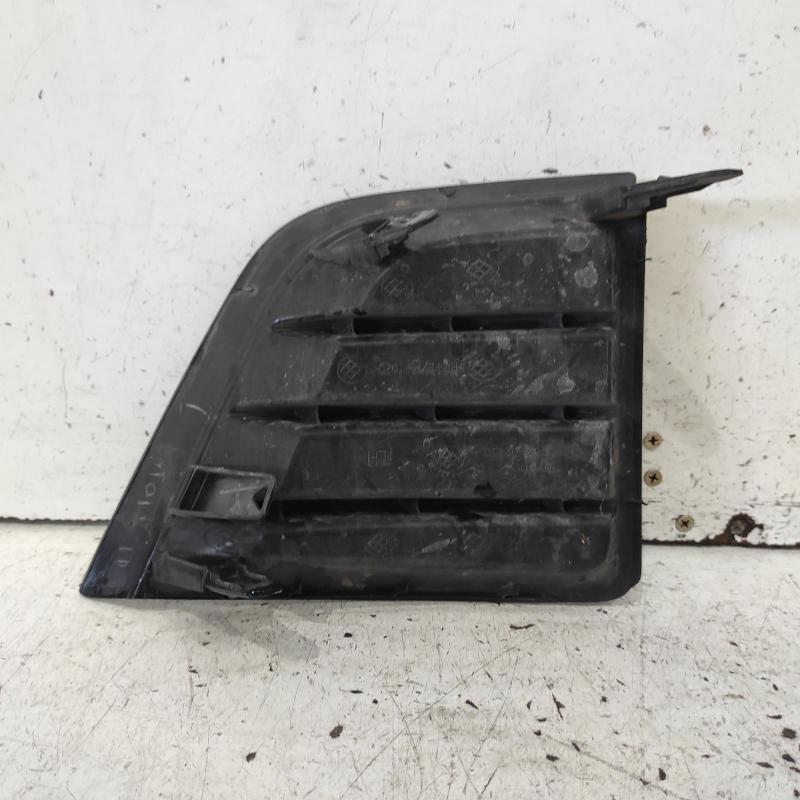 grille