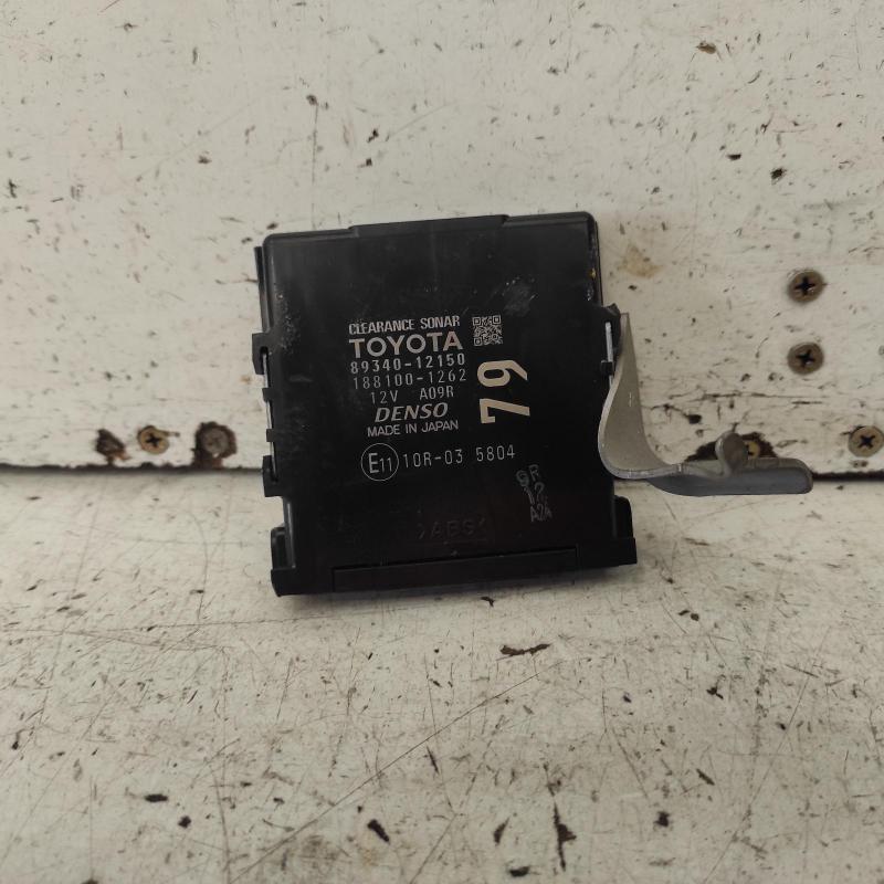 miscellaneous switch relay