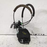 door/boot/gate lock