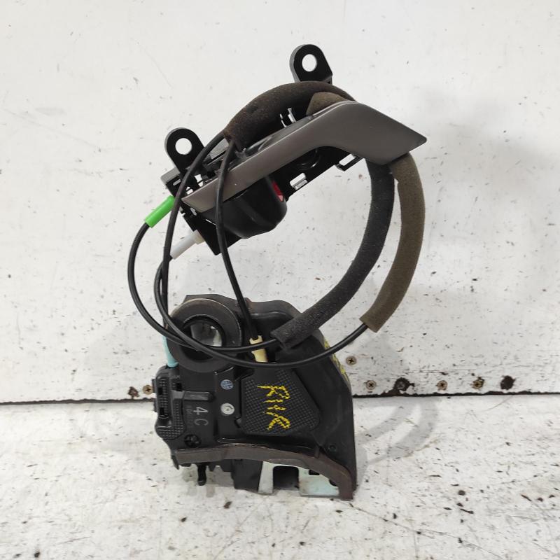 door/boot/gate lock
