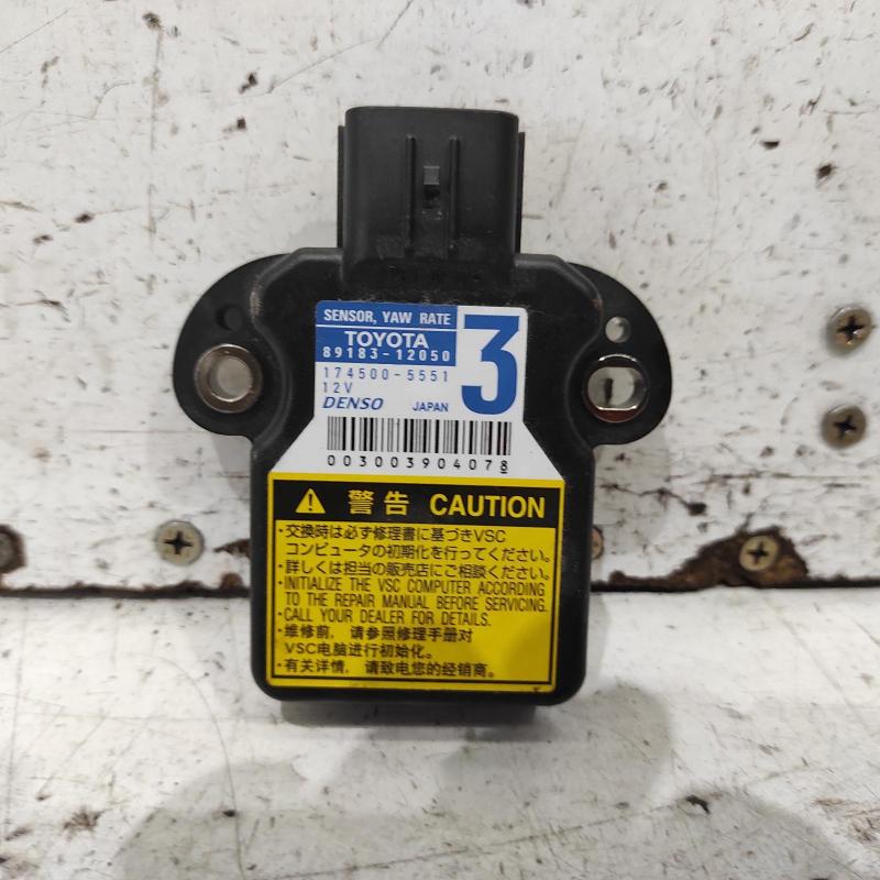 miscellaneous switch relay