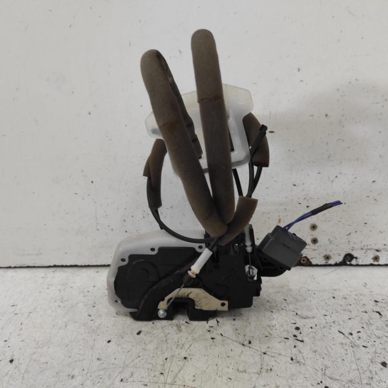 door/boot/gate lock