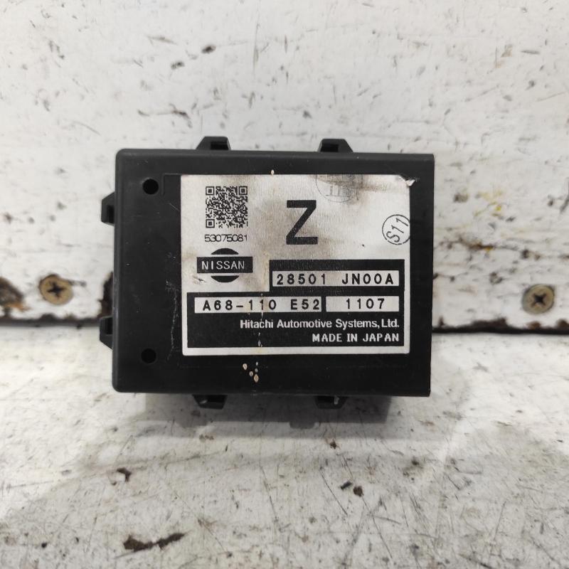 miscellaneous switch relay