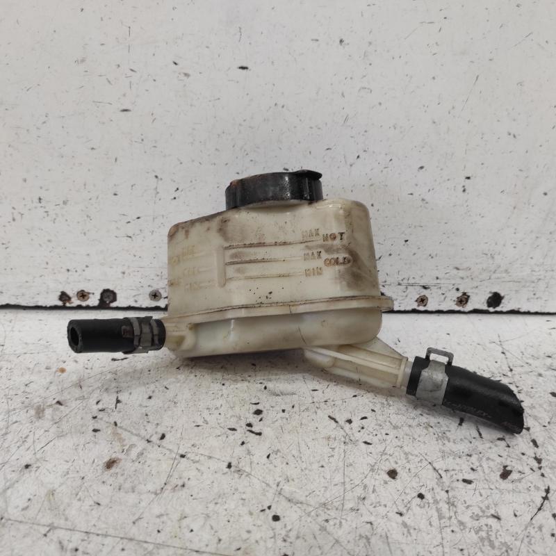 power steering reservoir