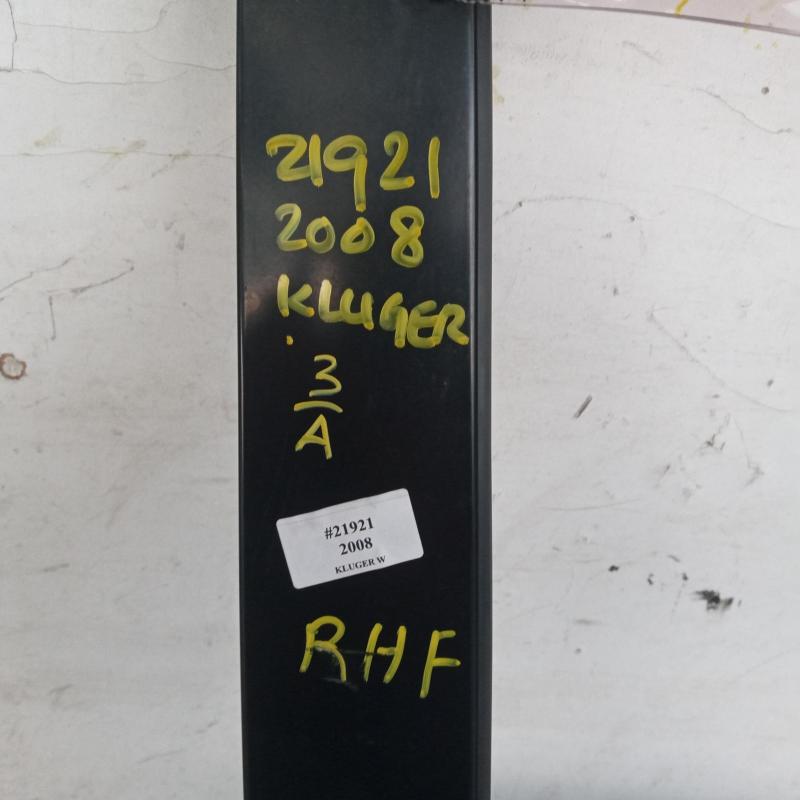 door front right