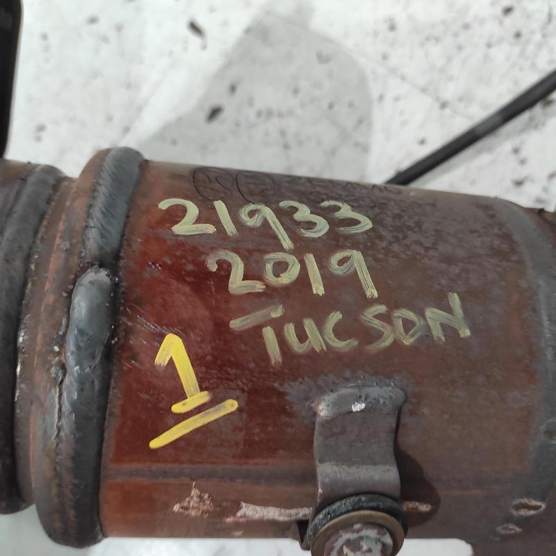 catalytic converter