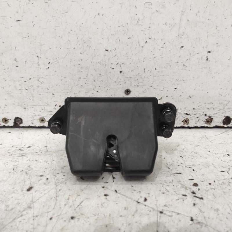 door/boot/gate lock