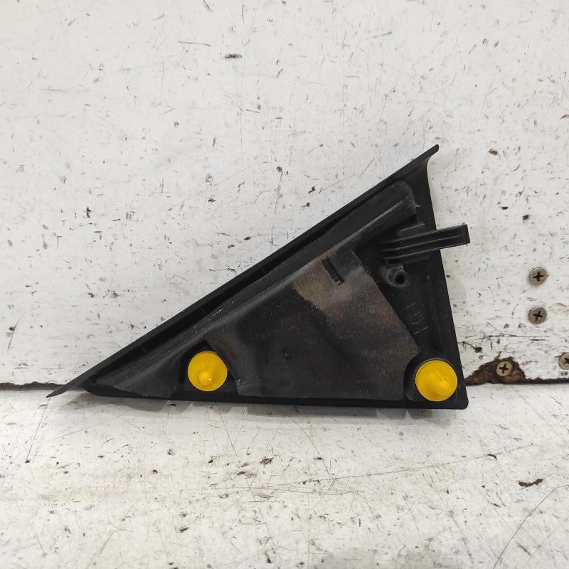 trim panel