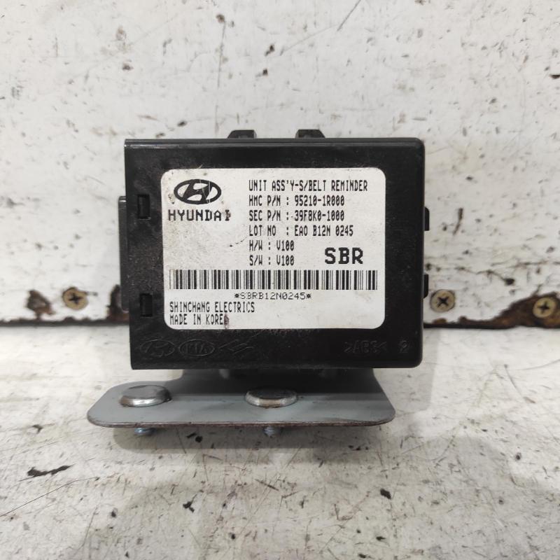 miscellaneous switch relay