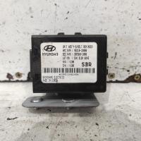 miscellaneous switch relay