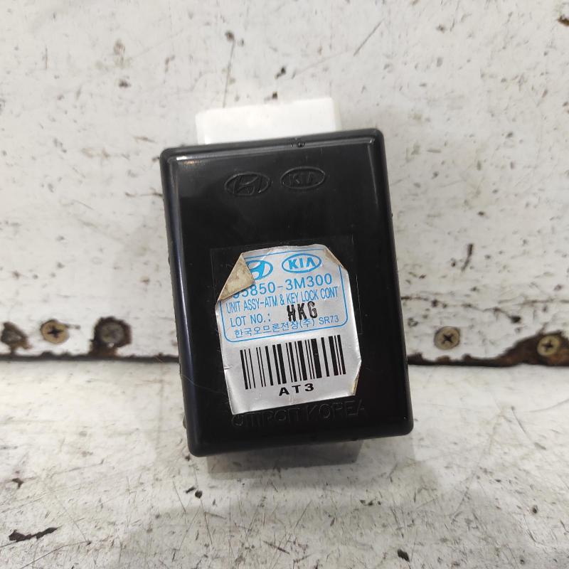 miscellaneous switch relay
