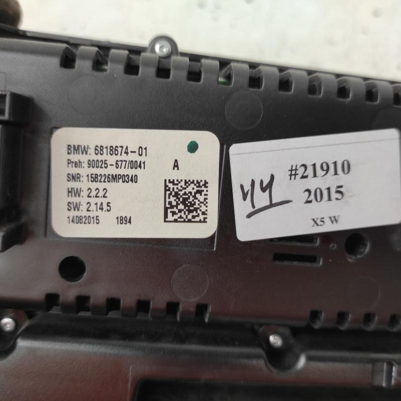 heater/aircon controls