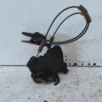 door/boot/gate lock
