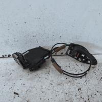 door/boot/gate lock