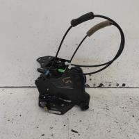 door/boot/gate lock