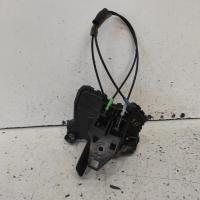 door/boot/gate lock