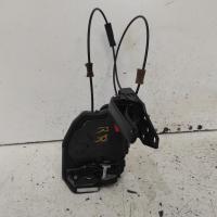 door/boot/gate lock