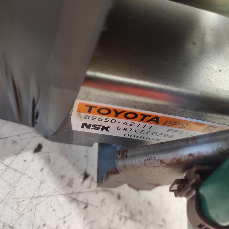 steering column