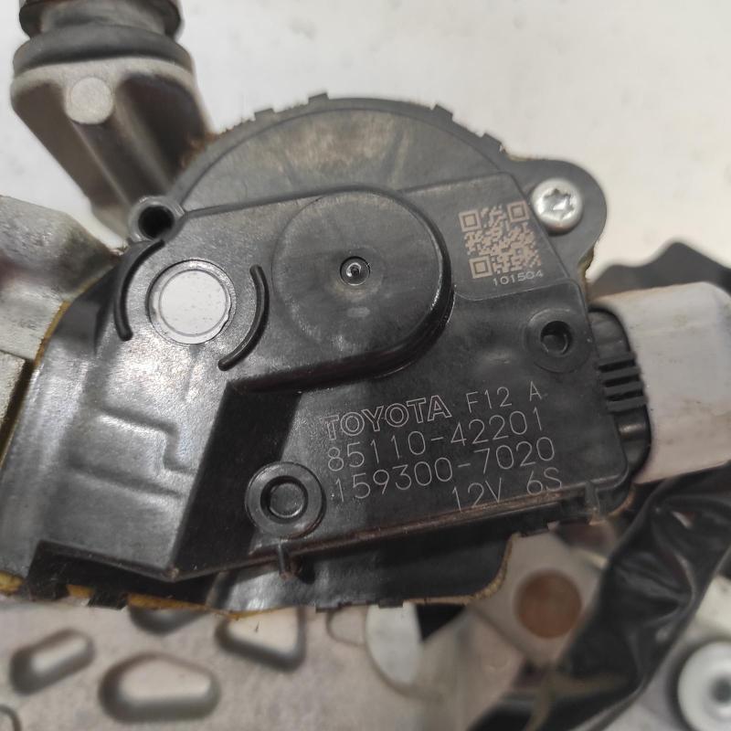 wiper motor