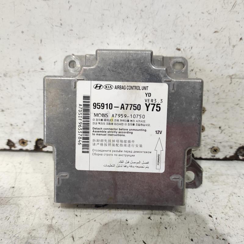 airbag module/sensor