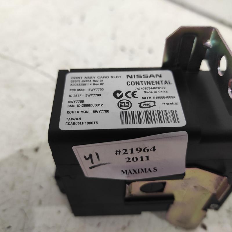 miscellaneous switch relay