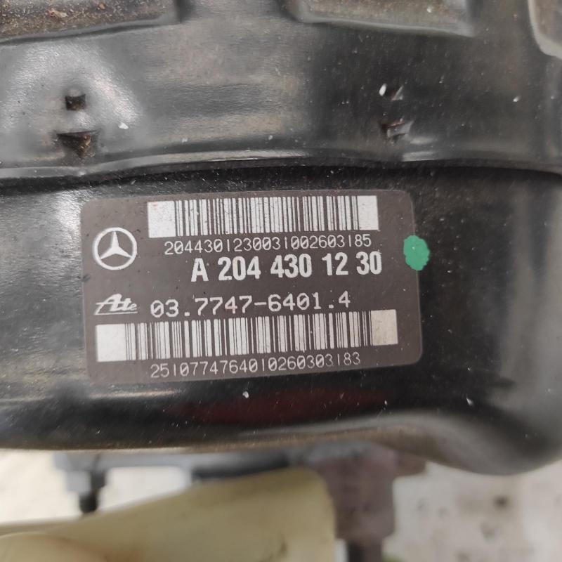 brake booster