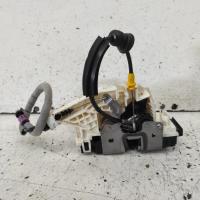 door/boot/gate lock