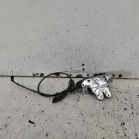 door/boot/gate lock