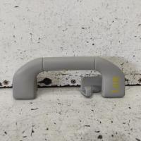 grab handle