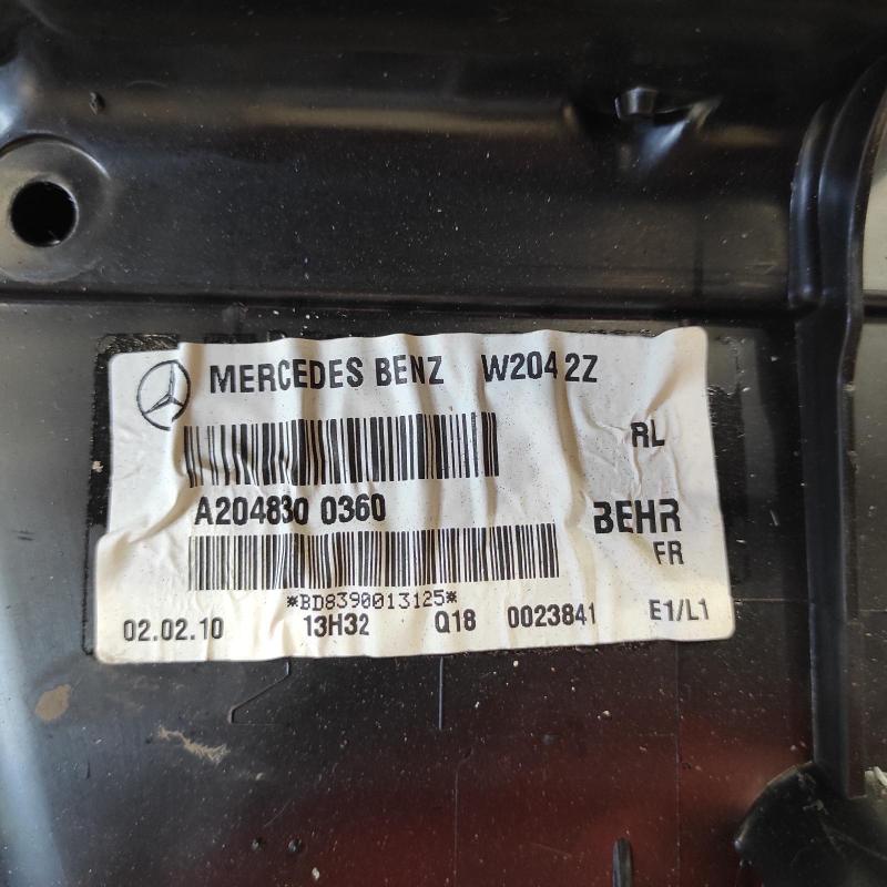 heater core/box