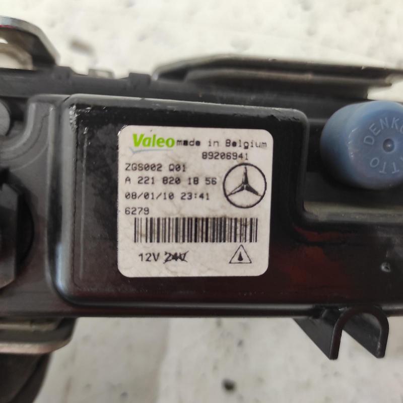indicator/fog/side right
