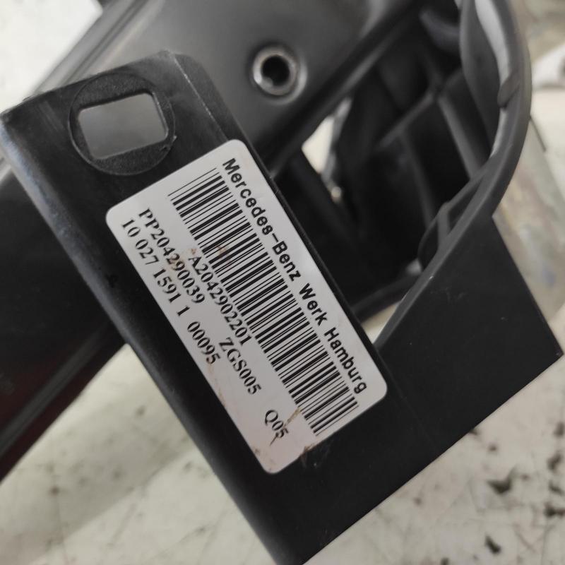 pedal assembly