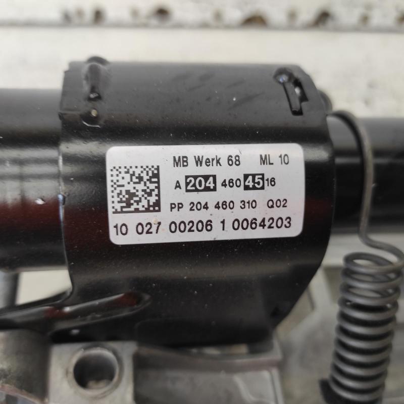 steering column