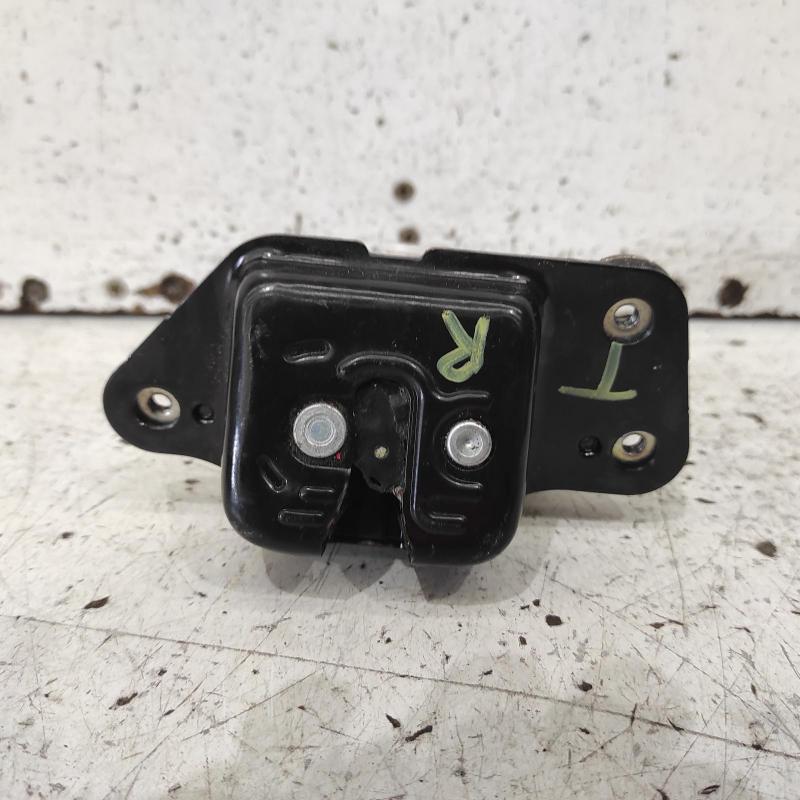 door/boot/gate lock