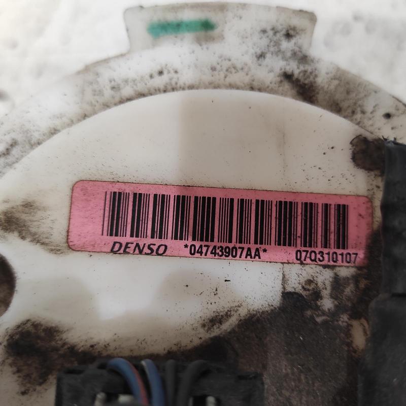 fuel pump