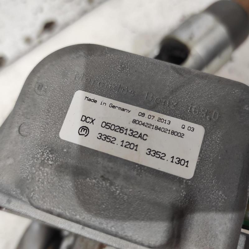 steering column