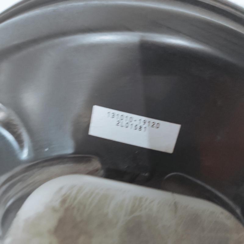 brake booster
