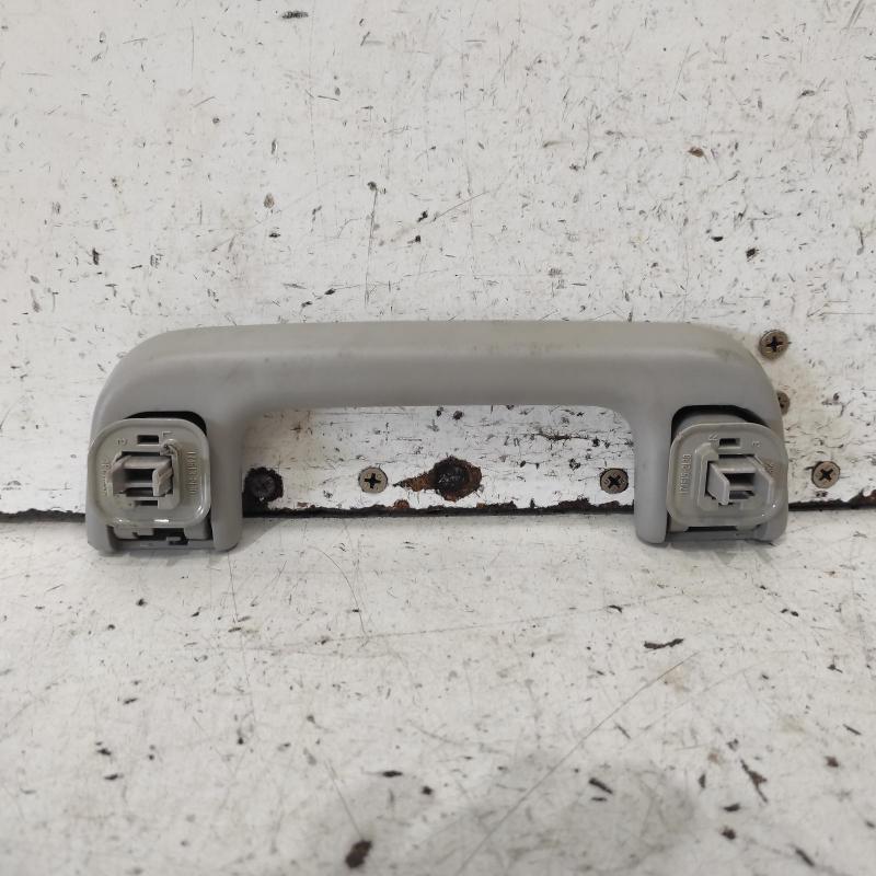 grab handle