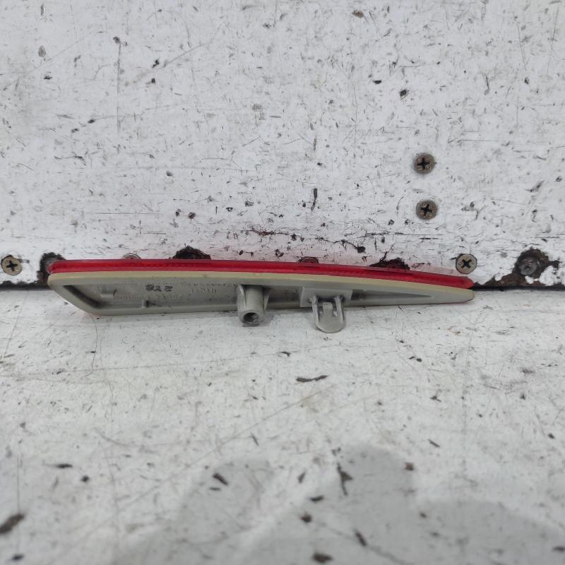 taillight right