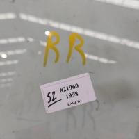 door window rear right