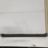 side step skirt