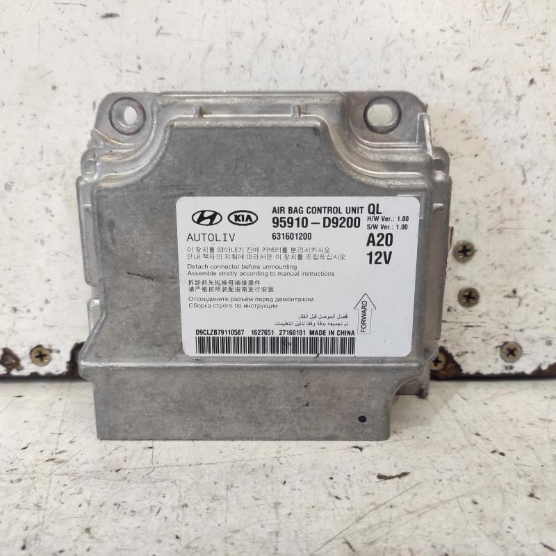 airbag module/sensor