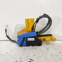 door/boot/gate lock