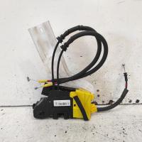 door/boot/gate lock