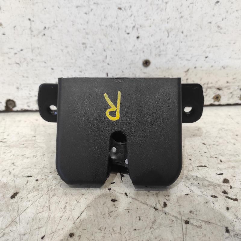 door/boot/gate lock