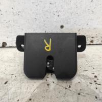 door/boot/gate lock