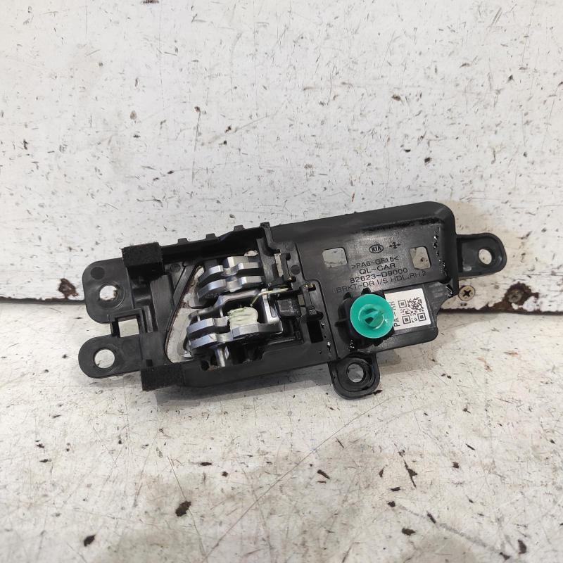 door handle